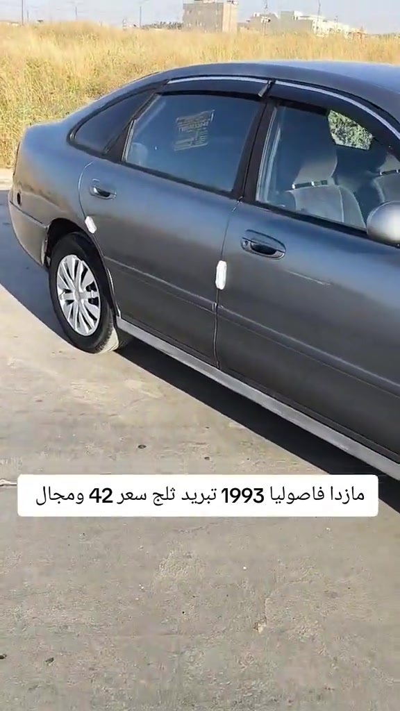 #***********  #***********  #كوردستان #العراق #العراق🇮🇶 
