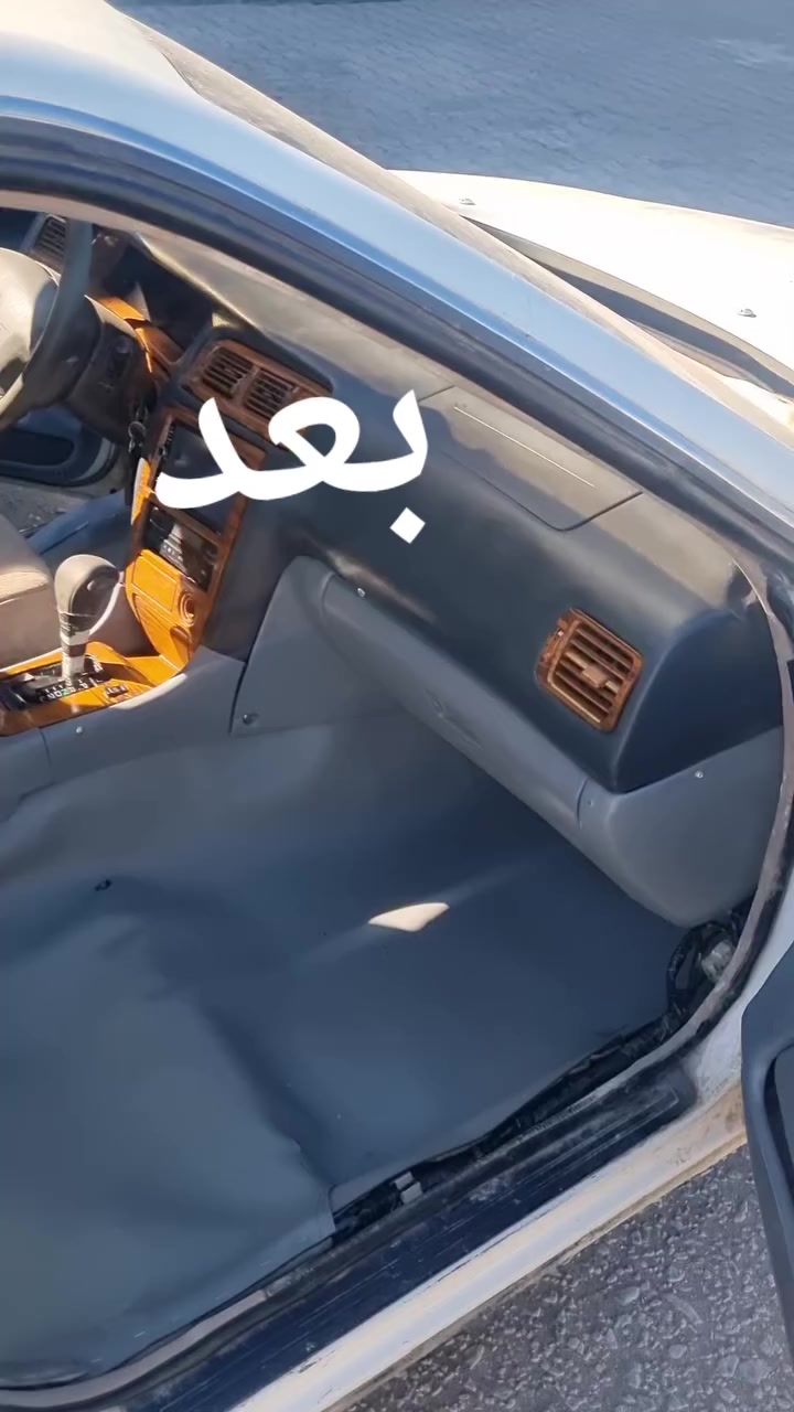 رمضان مبارك /نعمل علا تصليح جميع غراف السيارات عازل حراري منضومه/ مكان نجف***********
