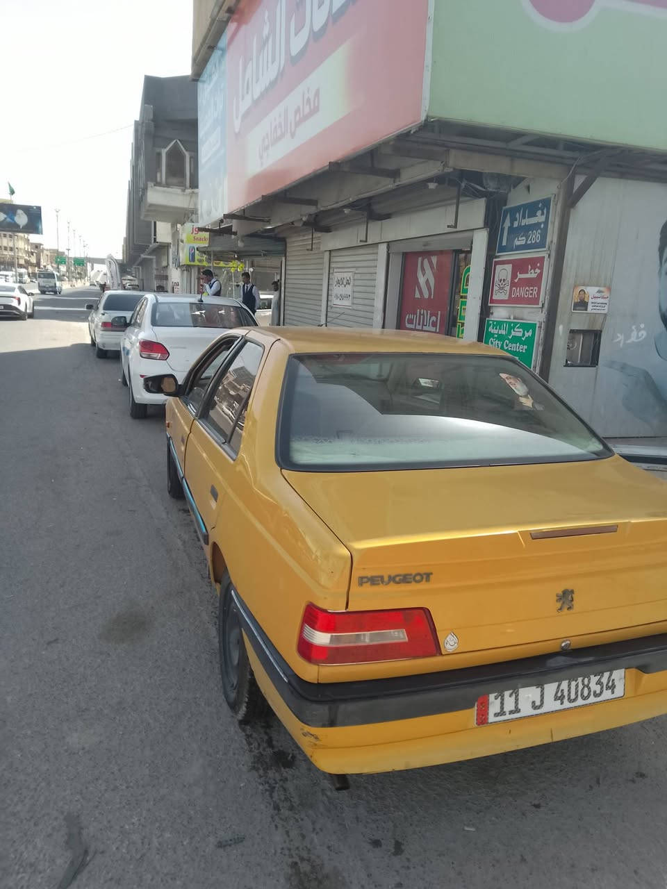 السلام عليكم بيجو 405 رقم انكليزي بغداد مصفرة هيئة وغرامات السعر 32 قفل مكان السيارة سماوة ***********
