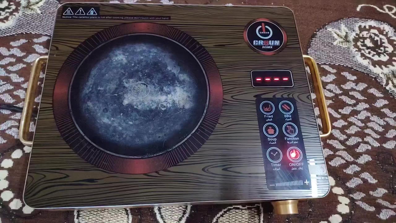 هيترماركه كراون رومكس السعر ١٠ مستعجل على البيع
شغال فول عنوان يارمجه شرقيه يوجد خدمه توصيل


**إذا كنت صاحب هذا الإعلان وتريد حذفه لأي سبب، رجاءا أرسل رسالة إلى الدعم الفني**