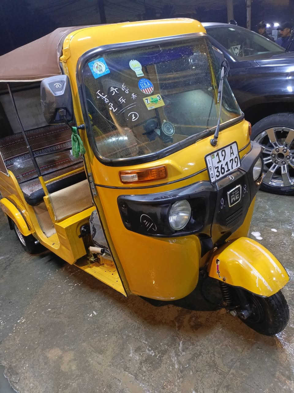 سلام عليكم تكتك للبيع موديل ٢٠ شهر ١١ الرقم كربلاء لوحات  انكليزي التحويل بغداد مكاني بل مشتل قرب الامانة  بالمطب التكتم معمرة صفحة شبر  السعر  ٦٥٠٠   ***********
