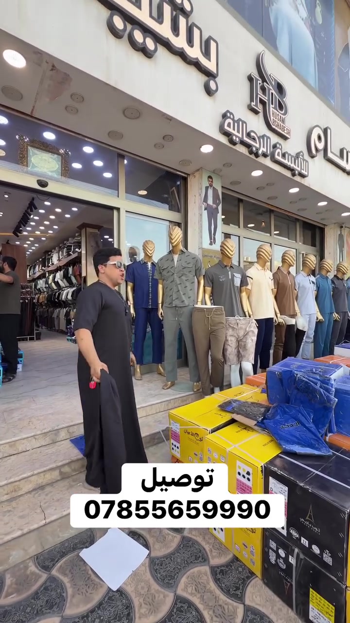 بس ب5 الف


**إذا كنت صاحب هذا الإعلان وتريد حذفه لأي سبب، رجاءا أرسل رسالة إلى الدعم الفني**