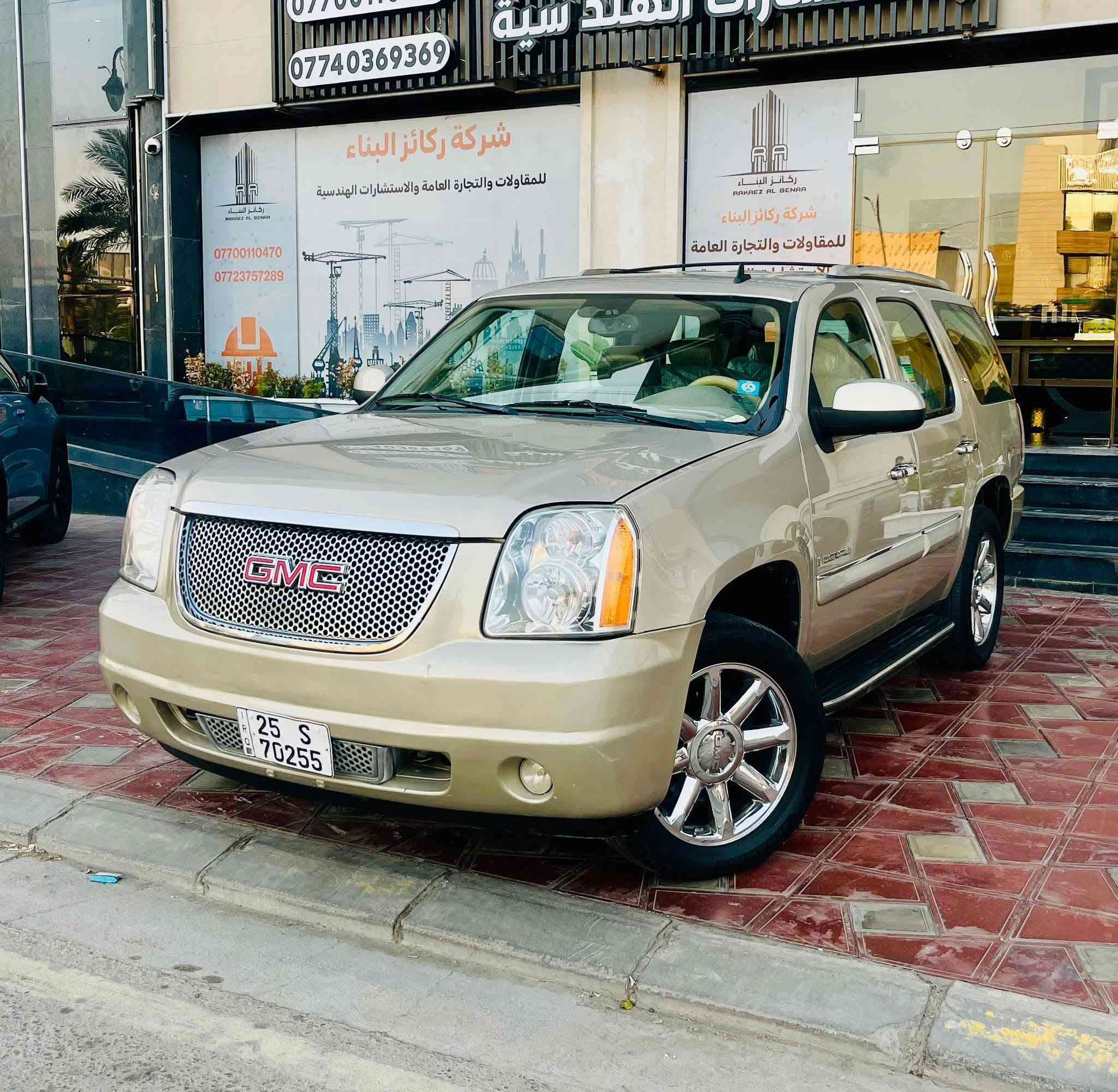 يوكن دنالي 2008 فول مواصفات 1/1 رقم دولي بأسمي كلين بدون ضربه وصبغ السيارة جاهزة مابيها نقص مكانها كربلاء السعر ١٦٥ وبيها مجال *********** علي الشمري
