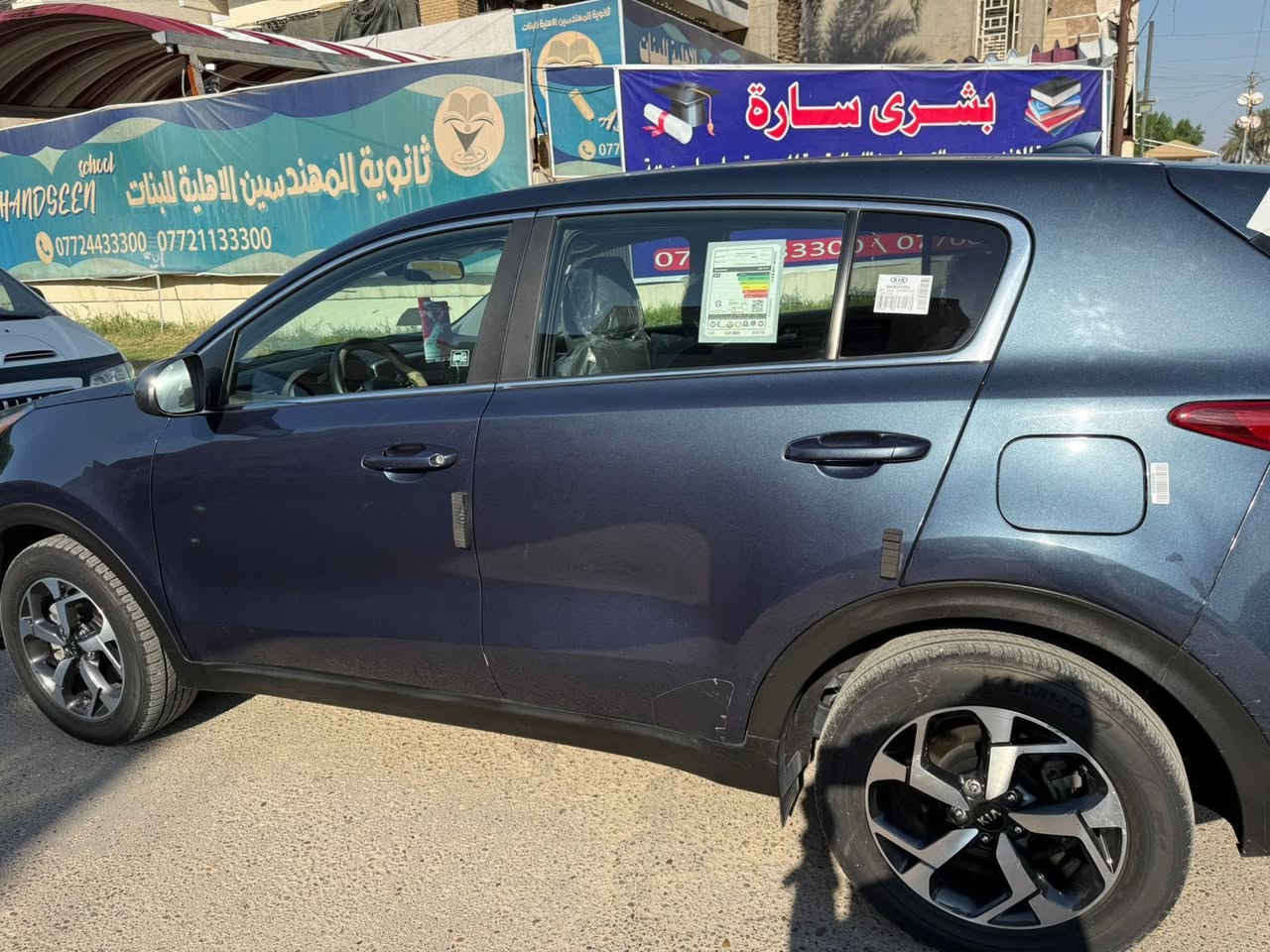 سبورتج مويل ٢٢ وارد أمريكي 🇺🇸 حادث بس بارد فقط بدون إرباك ماشيه ٤١ ألف السعر ١٨٨ ورقه   مكان السيارة بغداد ***********
