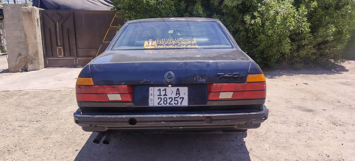 السلام عليكم
BMW 730 1992 
 بأسمي تحويل مباشر 
مكينه 30 مفتوح 
تبريد ويه السويج منظومه جديده كامله 
تخم تاير جديد ويل كب خليه بلادي
حداديه جديده
دبل جام 
دبل ايرباك 
دبل جكمجه 
غرفه جلد اسود كشنات ميكانيك 
سياره كلش حلوه ماتعبك
نقصها دعاميات 
الگشركدامك 
سعرها 40 ورقه 
مكاني بغداد الاسكان أو الاعظمية 
***********
