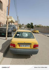 ٢٠١٥ • معمره • كفاله