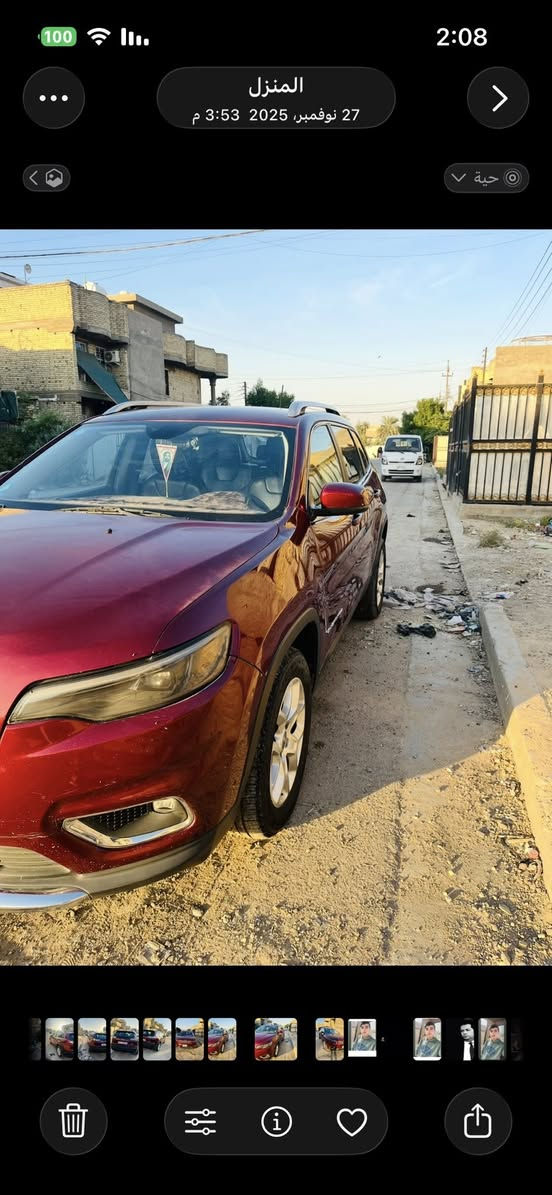 السلام عليكم
جيب شيروكي (بزون ) موديل 2020 للبيع

4 سلندر 2400 

122الف كيلو 

المواصفات فوووول للأخير : عده البانوراما

* لون مميز  ماروني 

* مقاعد جلد لون اسود 

* بصمة تشغيل وبصمة باب

* لد نهاري + زينون + بلوجكتر 

* حساسات خلفية 

* توقف اوتماتيك قبل الاصطدام ( مستشعر وقوف )

* كاميرا خلفية 

* رادار جانبي

* تنبية النقطة العمياء 

* مثبت السرعة

*شاشة عرض ووسائط لمس

* نضام المفتاح الذكي

* مقعد سائق كهرباء

* جام فول اوتو

* هندبريك بصمة

*مانع انزلاق

* اشاير بالمري

* فول تحكم مقود

* مدخل usb و aux وربط بلوتوث وكاربلير

*حساسات ضغط الاطار

* حساسات جودة الدهن

* رقم بغداد  دولي تحويل ثاني يوم 

* ضرر بجم جاملغ مكاني بغداد السعر 132للستفسار ***********
