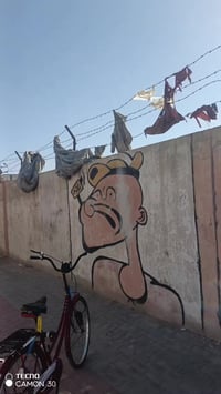 بايسكل جوبلس • موديل 18 • البصرة الأمن الداخلي