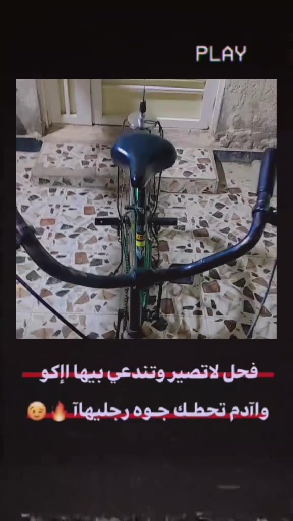سلام عليكم  بسكل بيع شراي جي خاص


**إذا كنت صاحب هذا الإعلان وتريد حذفه لأي سبب، رجاءا أرسل رسالة إلى الدعم الفني**