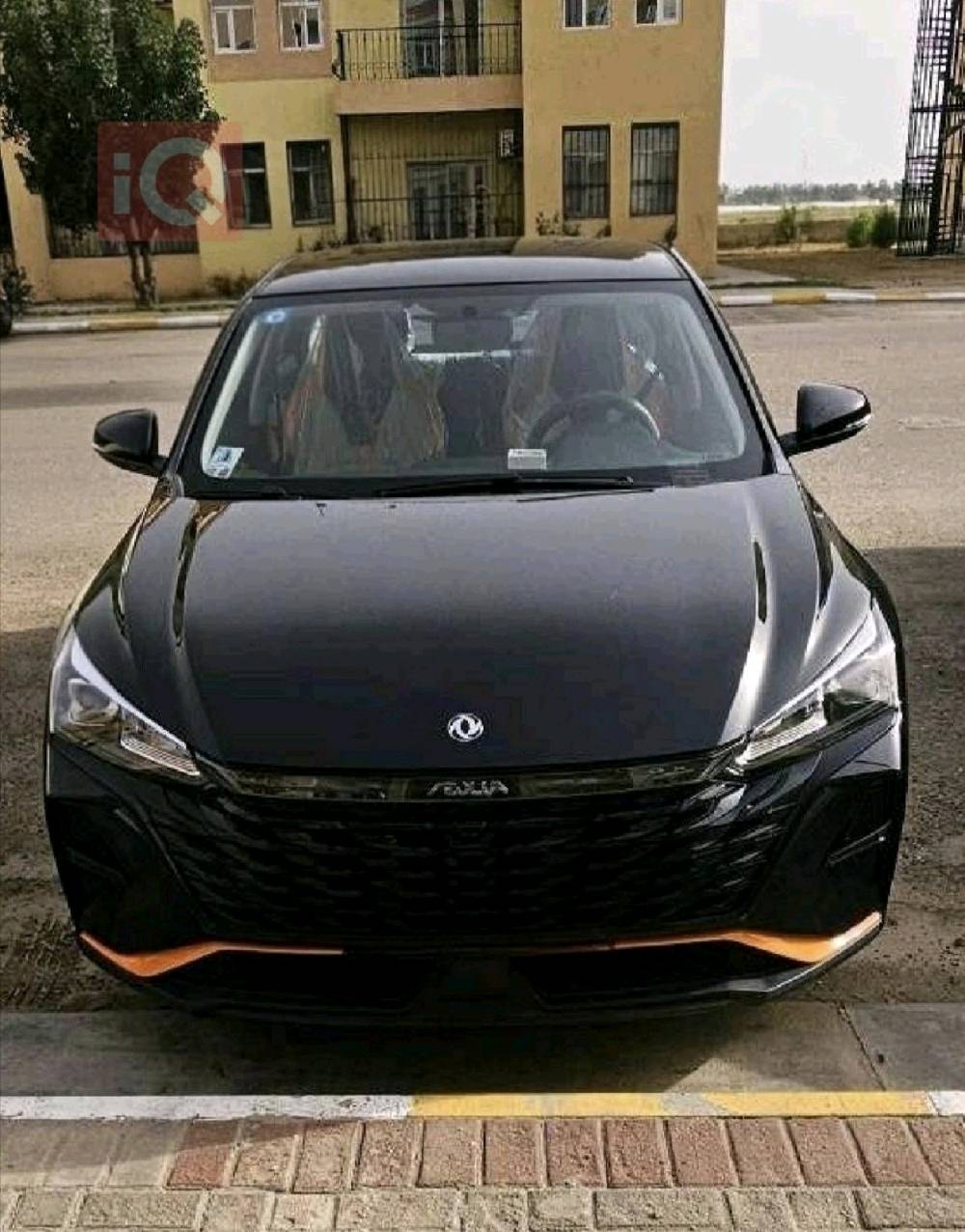 الغزالية - البكرية
عداد 11000 كم