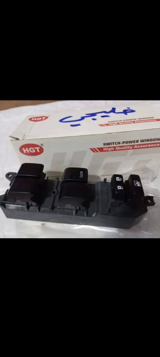 غراض کرولا ٢٠٠٨——٢٠١٣
ـتوصیل موجود لکل عیراق 
*********** واتس اب
