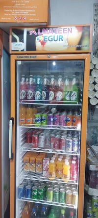 برادات فارغة • تصفية • كربلاء