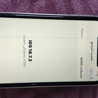 اكس ار ٦٤ • باتري مبدل اصلي • شاشة خط خفيف