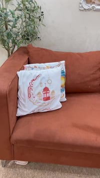 كونر • صوفا • ناصرية مركز