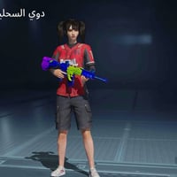 مراوس • ملحقات • كمبيوتر