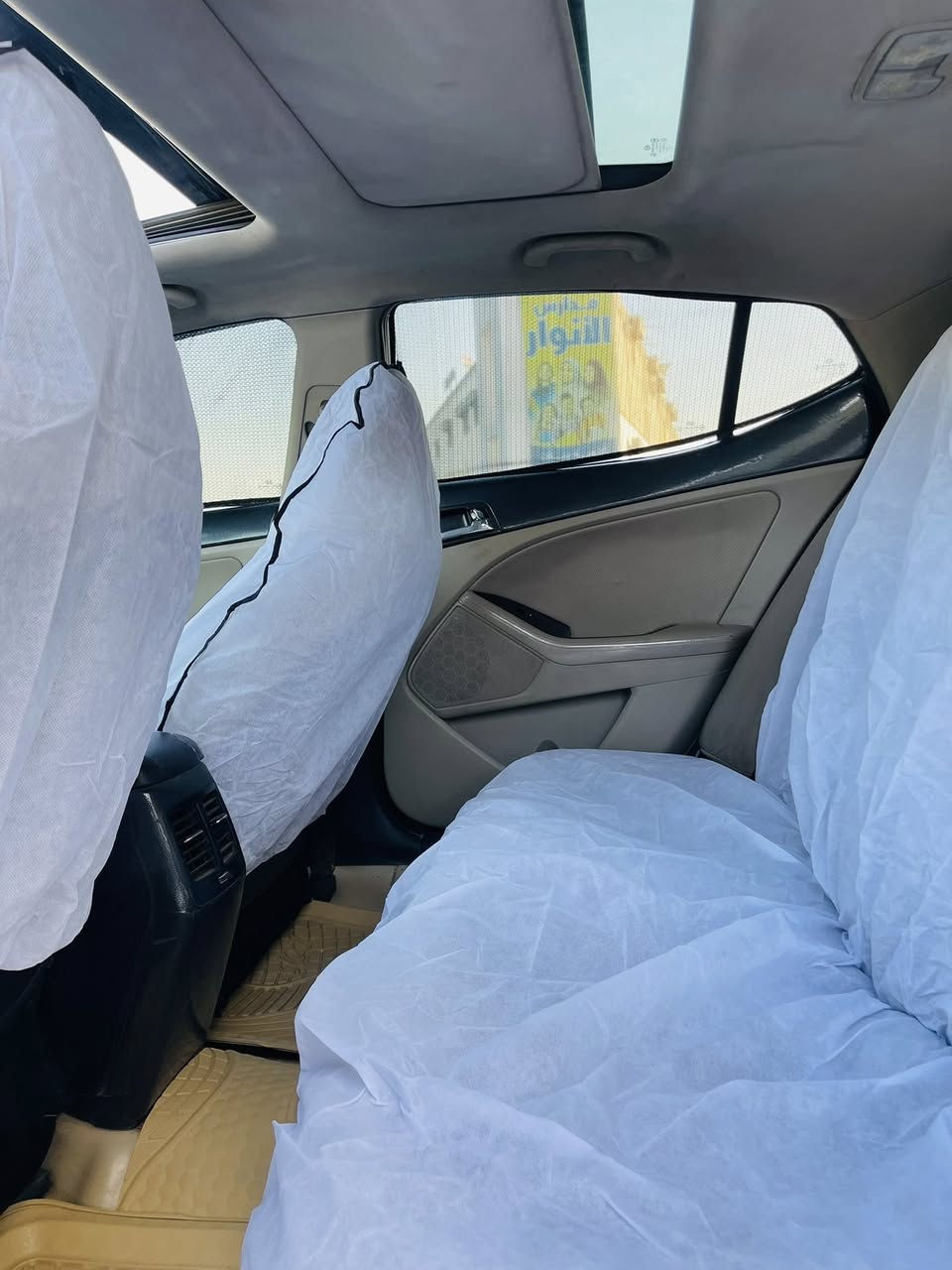 رمضان كريم.
كيا اوبتما  2013.  خليجي.    كفالة عامة     رقم اربيل. الجديد. 

سنوية.  لغاية 2027.        

مكينة 2400. دوش.  وضع شركة     

مواصفات.  فول.  Vip    

بصمة.    بنوراما طگتين.        شاشة كبيرة.     كامرة خلفية.   

كشنات جلد.  كشنات.  ذاكرة.      داخل.  صاج ملكي.    تبريد قطعتين. 

حساسات.  امامية خلفية      مري شفط.  اشاير بلمري.   

5 ويل كروم.     كشافات زنون.    لدات امامية خلفية.  

شفتات ستيرن.    تحكمات جهتين.   باقي المواصفات معروفة 

للبيع او المراوس.  السعر.     138.  بيها مجال للاتصال.  

***********.   مكاني. بابل
