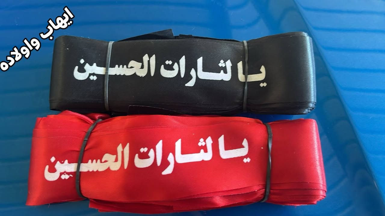 50 قطعه ب6 الف


**إذا كنت صاحب هذا الإعلان وتريد حذفه لأي سبب، رجاءا أرسل رسالة إلى الدعم الفني**