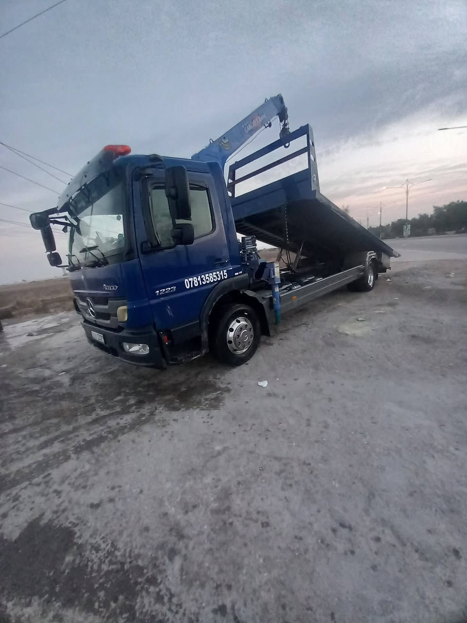 أتيكو فول مواصفات للبيع مكفوله كفاله عامه ***********@@@***********
