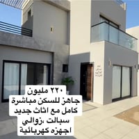 مجمع اللؤلؤة كربلاء • ٢٠٠م • مفروش كامل