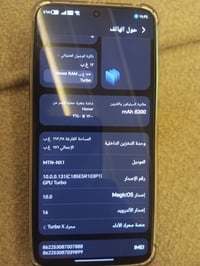 هونر • مخدوش • بدون ضمان
