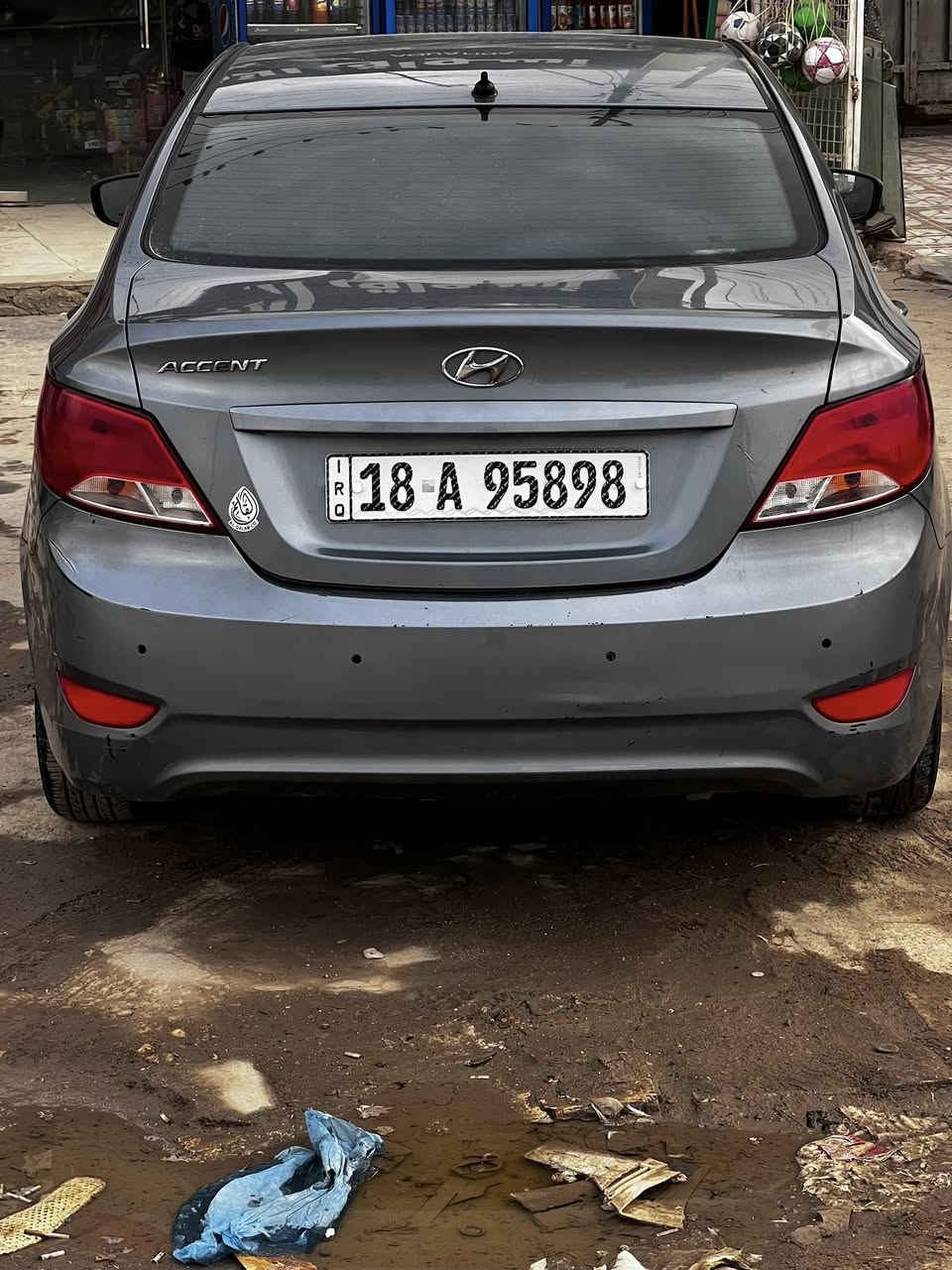 اكسنت موديل 18
رقم بابل بسمي تحويل مباشر
اسعر 100
***********
