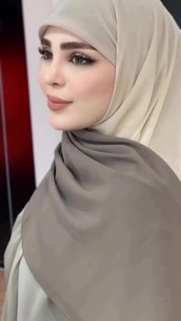 جرجيت ١٤٠سم • الحمزة الديوانية • توصيل لجميع المحافظات