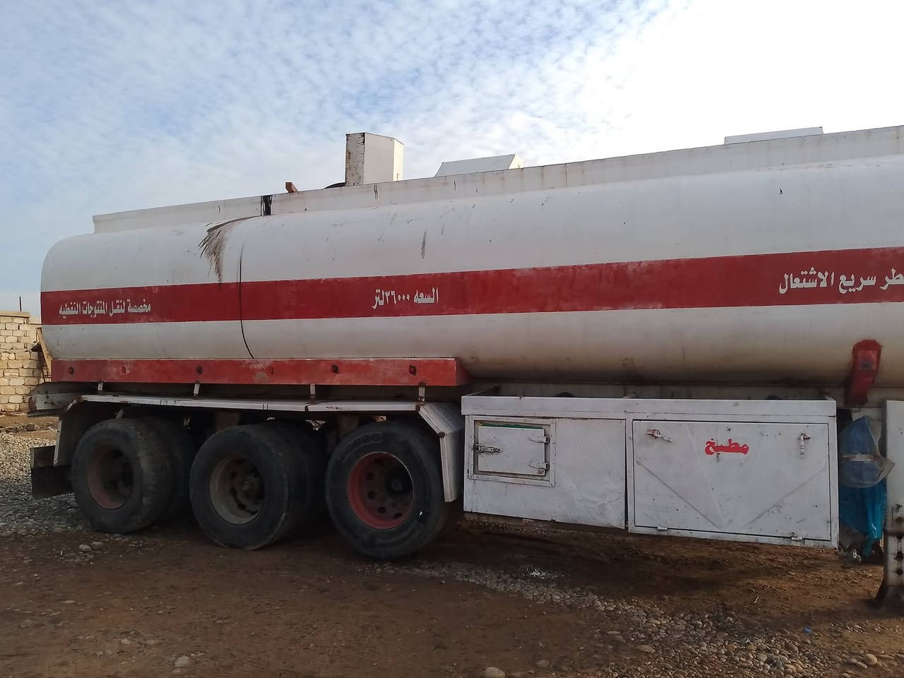 السلام عليكم ورحمه الله وبركاته 
تانكي للبيع مكانه الشرقاط 
تواير نص عمر تانكي حلو حيل ما بي ولا ليك كبل على شقل
السعر 65 بي مجال 
***********
