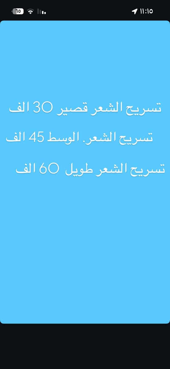 عروض خدمه منزليه ولا أروع


**إذا كنت صاحب هذا الإعلان وتريد حذفه لأي سبب، رجاءا أرسل رسالة إلى الدعم الفني**