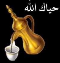 توصيل مجاني • داخل الخالص • بدون سيارة