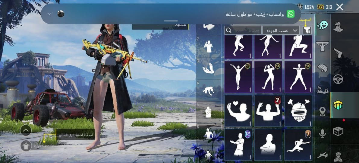 حساب ببجي للبيع مستوع 70 ما مشحون ابد سعر 25


**إذا كنت صاحب هذا الإعلان وتريد حذفه لأي سبب، رجاءا أرسل رسالة إلى الدعم الفني**