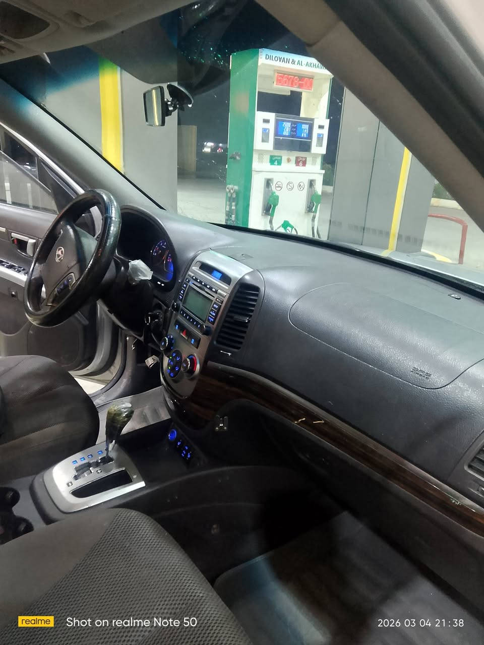 سەنتافی بڕاوە 2010گێڕو مەکینەو تەبریت هەموی بەشەرت ***********
