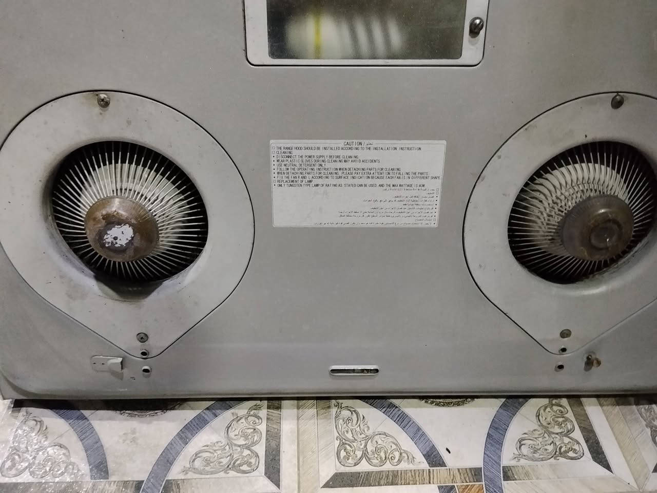 شافطه دهون بنيسونيك الاصليه


**إذا كنت صاحب هذا الإعلان وتريد حذفه لأي سبب، رجاءا أرسل رسالة إلى الدعم الفني**