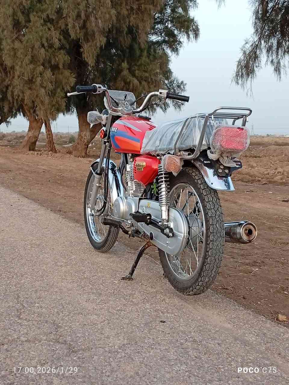 سلام عليكم دراجه للبيع وكيل سيد جعفر للتصال على الرقم ادنأ ***********//2025/12/3
