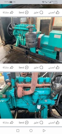 مولده اسكانيه دي اس ستندر راس توليد 200 كيفي للاستفسار عل الرقم 077191...