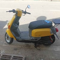 بوليسي • كفاله عامه • نضيفه