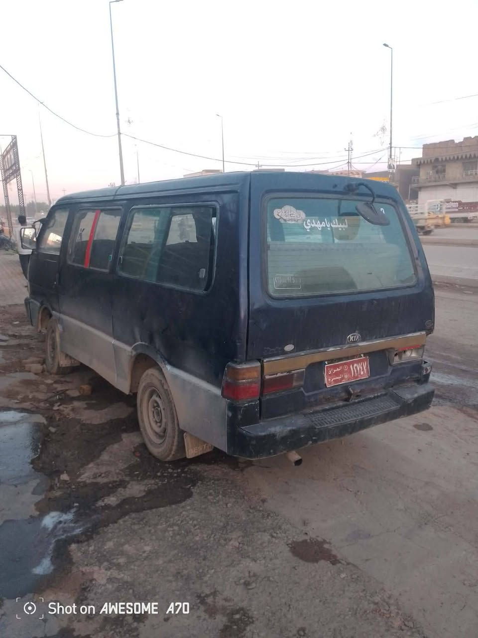 السلام عليكم كيا بسته للبيع مكينه جديده كير بي صوت اكسن مكفول مشط بور مكفولات شواصي جدد كوم حديد السعر  13 مكاني ديوانيه للاستفسار ***********
