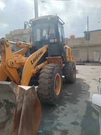 شفل • موديل ٢٠٢١ • بصرة