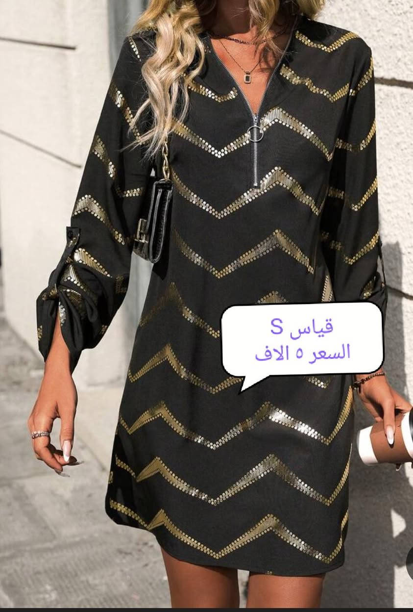 اي شي داخل المنشور سعرة ٥ او ٣ ، متوفر توصيل جميع المحافظات


**إذا كنت صاحب هذا الإعلان وتريد حذفه لأي سبب، رجاءا أرسل رسالة إلى الدعم الفني**