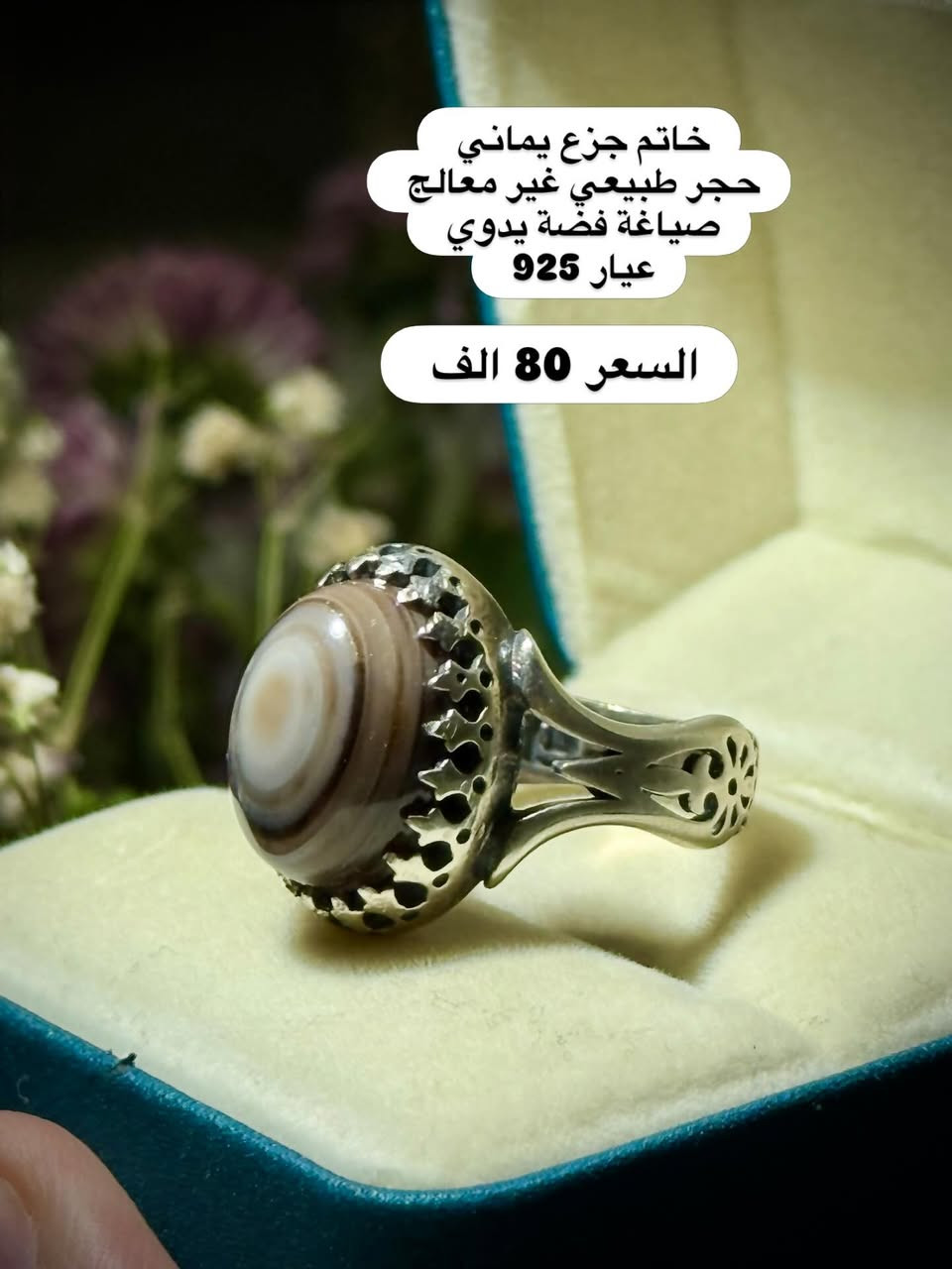 اهلا وسهلا بكم زبائننا للحجز راسلونا خاصة 💍🌷


**إذا كنت صاحب هذا الإعلان وتريد حذفه لأي سبب، رجاءا أرسل رسالة إلى الدعم الفني**