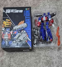 مجسم • ترانسفورمرز • ديفاستاتور