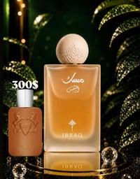 بدائل مسك ابــراق ابراهيم القرشي الحجز او استفسار 07871447444 #عطور #ك...