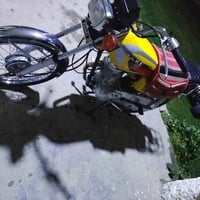 نامه • موديل ٢٦ • كفاله عامه