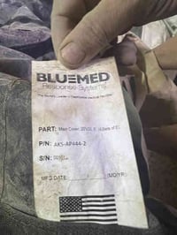 بلوميد الجيش الامريكي • ١٠م×٨م • مدينة الصدرا