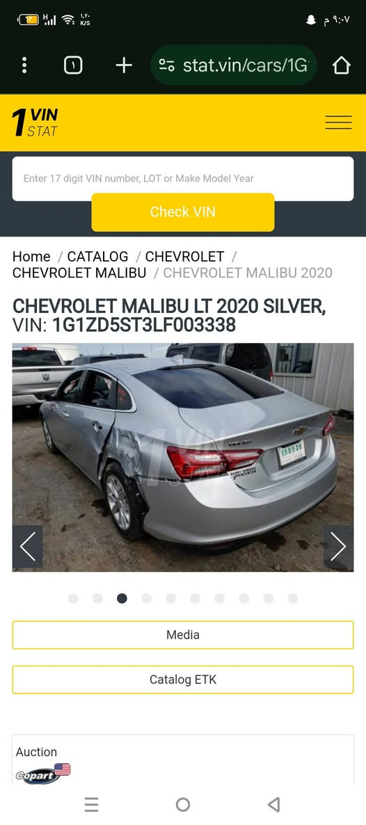 ماليبو 2020 حادث امريكا مرفق بالصور معوقين بعدلهة سنة وتنفك 
كاملة بدون اي نقص 
محرك 1500 اقتصادي 
السعر 118 
اتصال ***********
