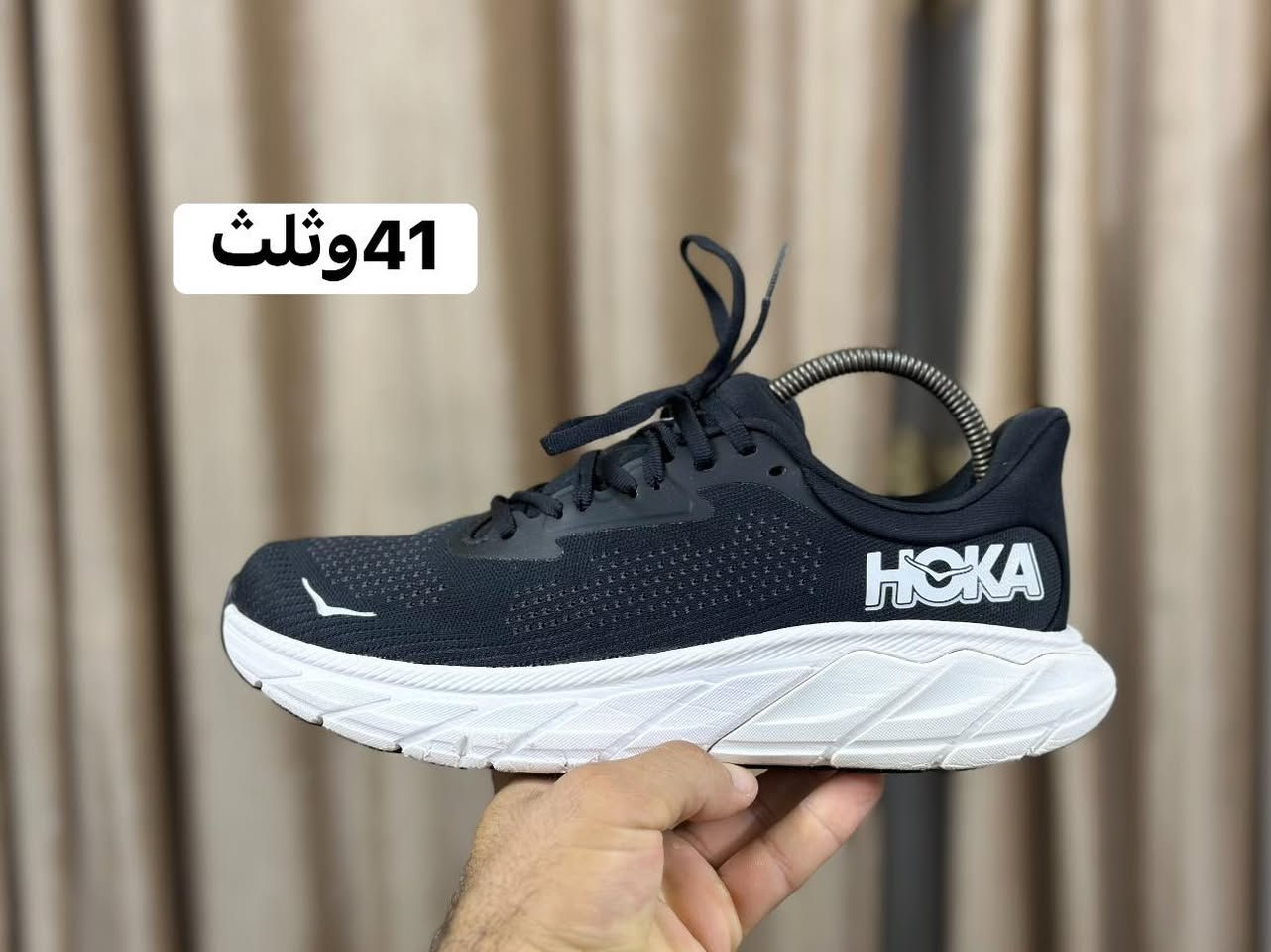 قطع باله حذيثة ونظيفة 💯
القياس داخل كل صوره كل قطعه وسعرها ✅
يوجد توصيل بغداد ***********
