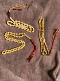 سبح • ٣قطع • كهرب