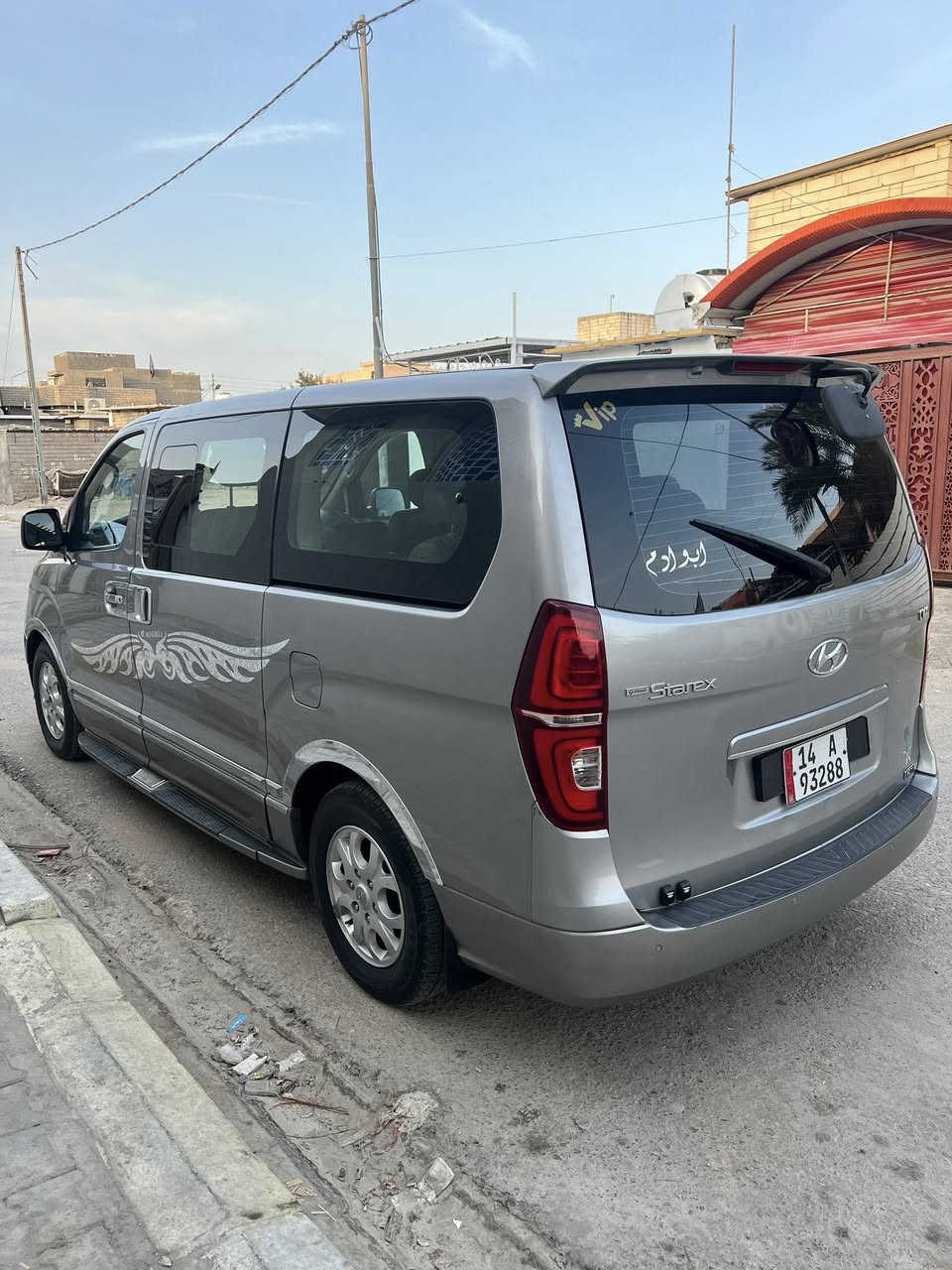 سلام عليكم
ستاركس 2012 مرمزه 2023 مكينه سبلاين بيه قطعتين صبغ وطعجه بل جاملغ الخلفي الأيمن سياره حلوه ونضيفه رقم بصره 

سعر 215 

مكان السياره … البصره القرنه 

‭0787 472 2185‬
