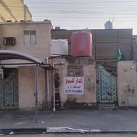 حي القائم • ٢٠٠م • شارع ٢٠م