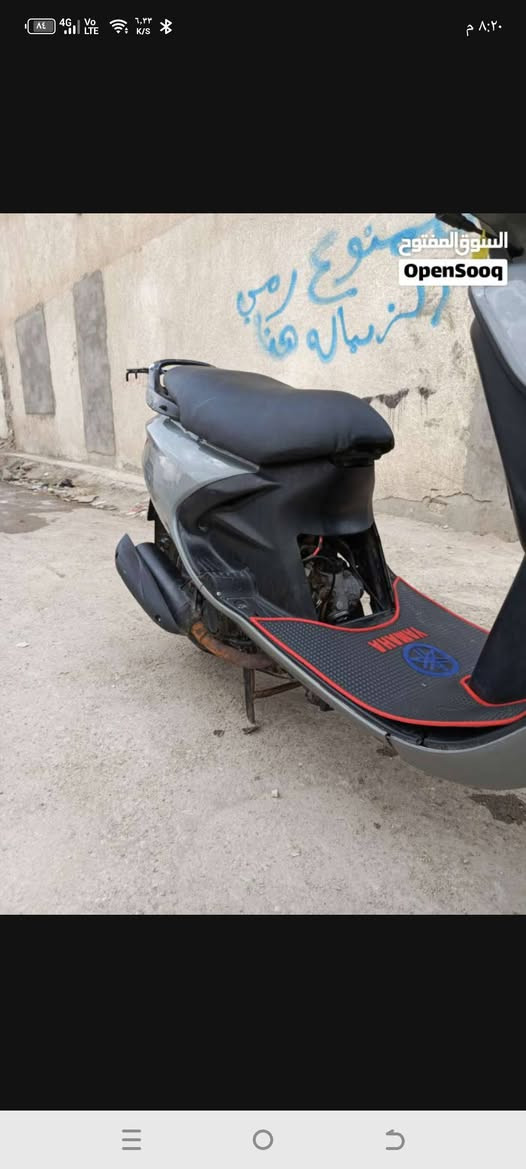 سلام عليكم شباب دراجه فراشه البيع دراجه شغاله من طول الطول ما مفتوحا تعال وفحص مكان بصره ابو الخصيب سعر 700 وبيه مجال رقم ***********
