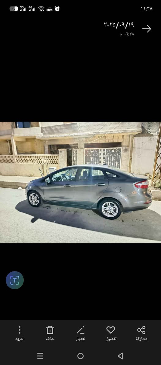 فورد فيستا موديل ٢٠١٧
قطعتين صبغ جاملغ وبونيد 
محرك 1600
مكان السياره موصل
سعر ٦٨
تواصل على الواتساب 
*********** موصل, نينوى
